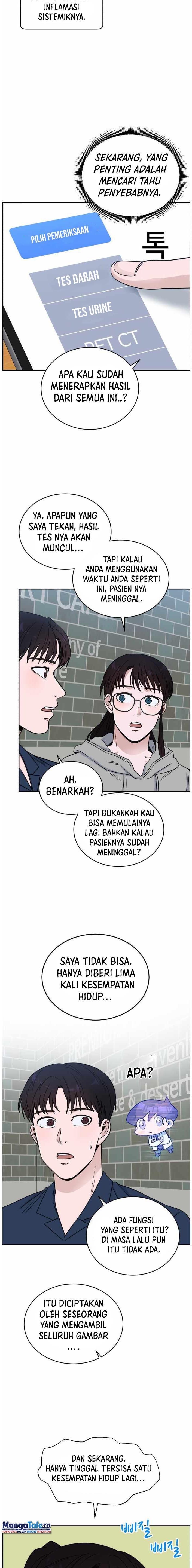 Panel 15