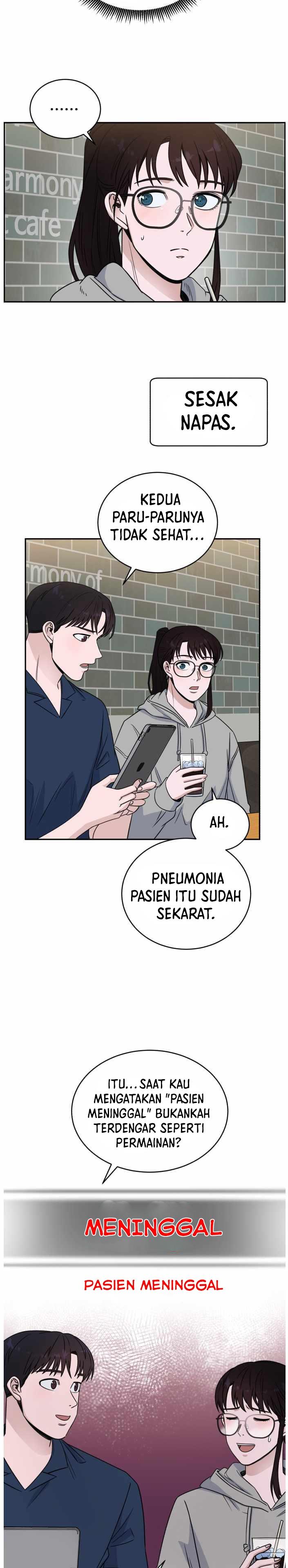 Panel 11