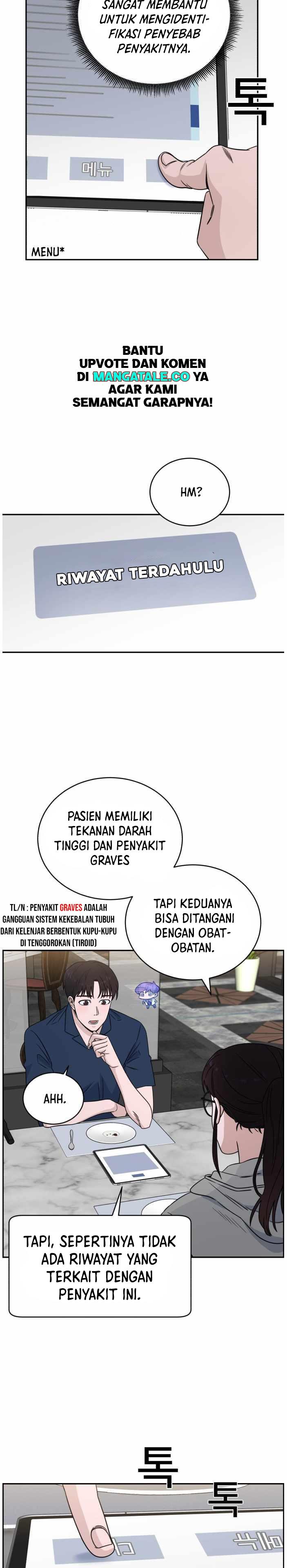 Panel 5