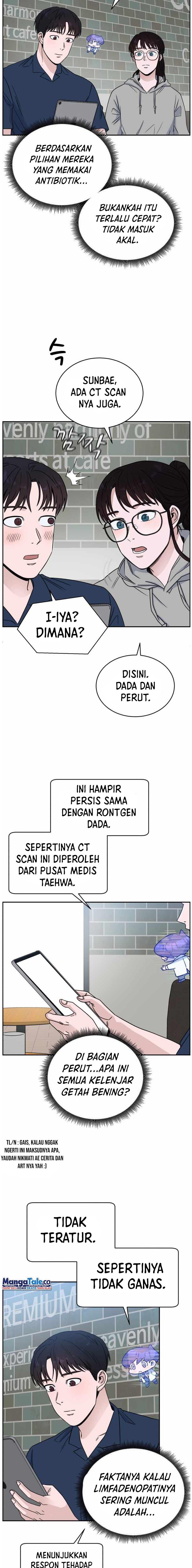 Panel 14