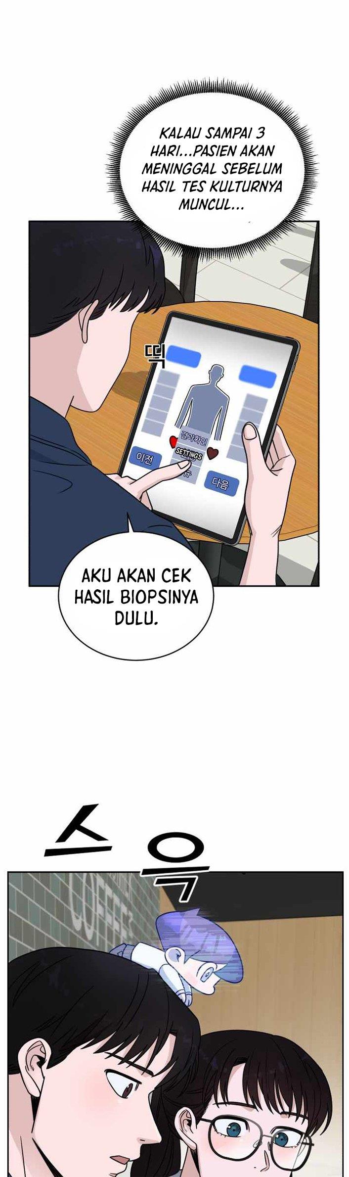 Panel 12