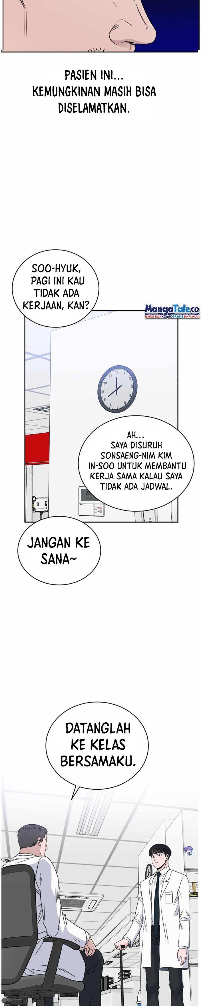 Panel 45
