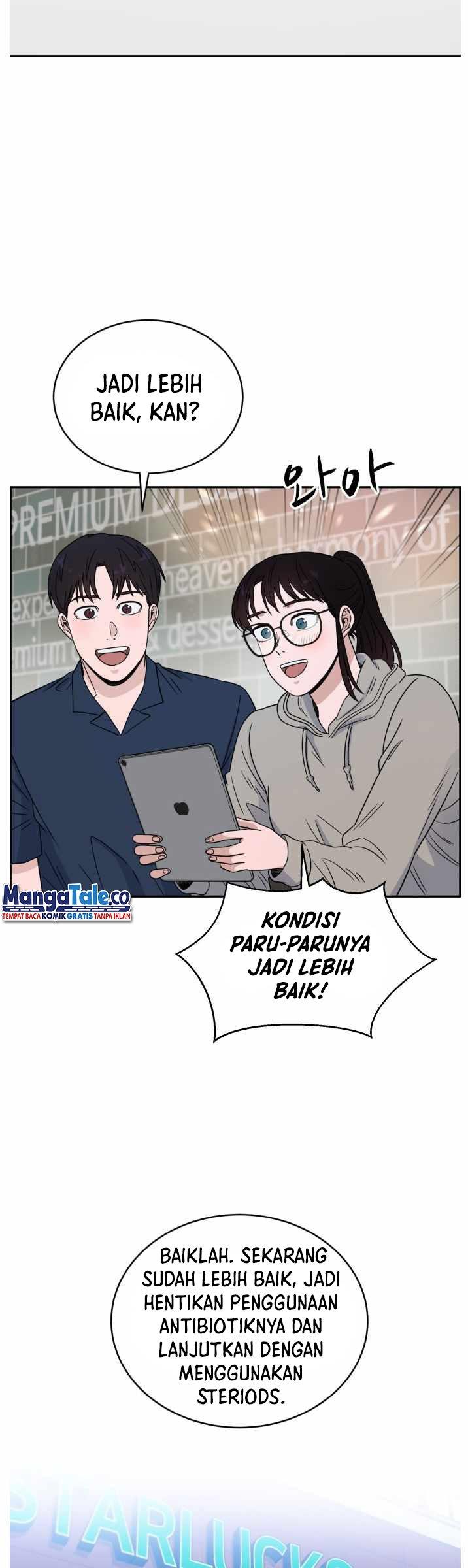 Panel 17