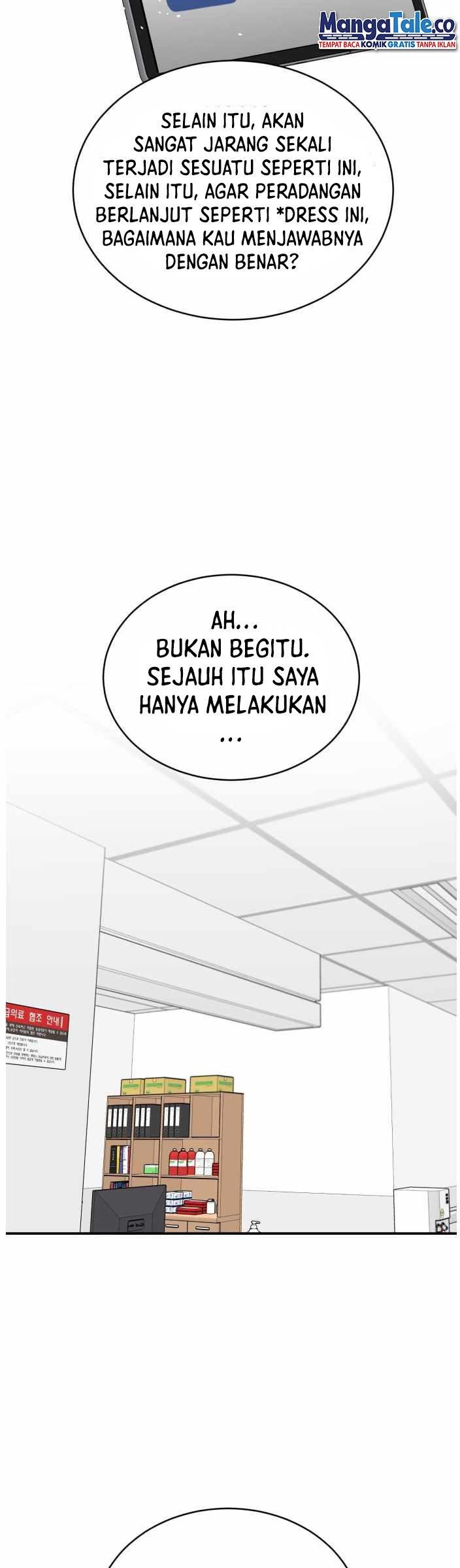 Panel 42