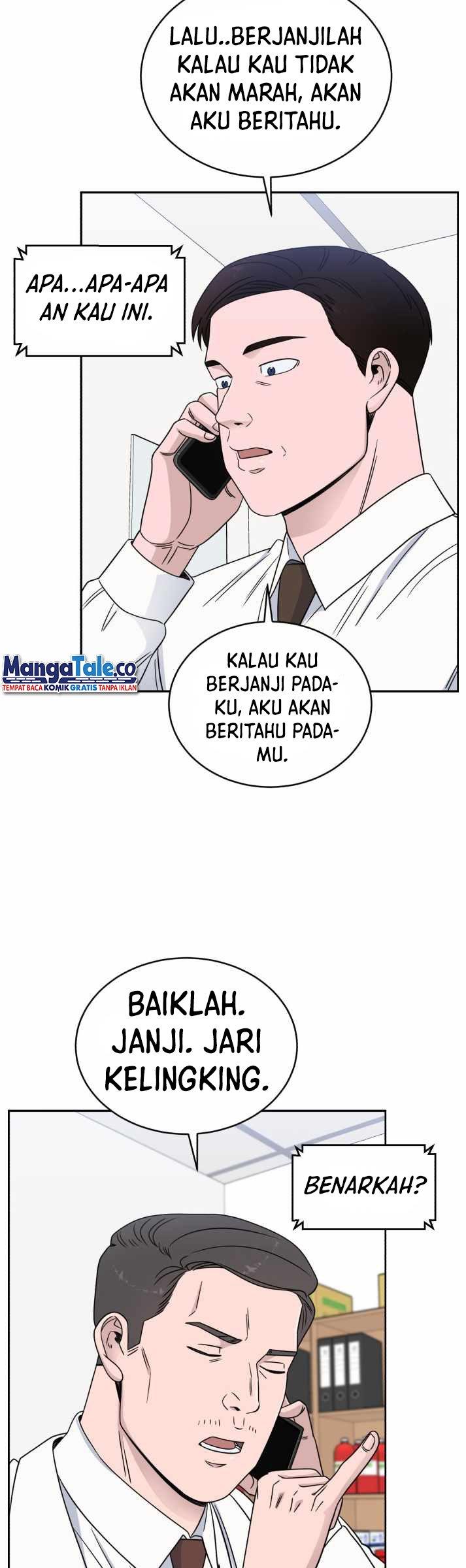 Panel 31