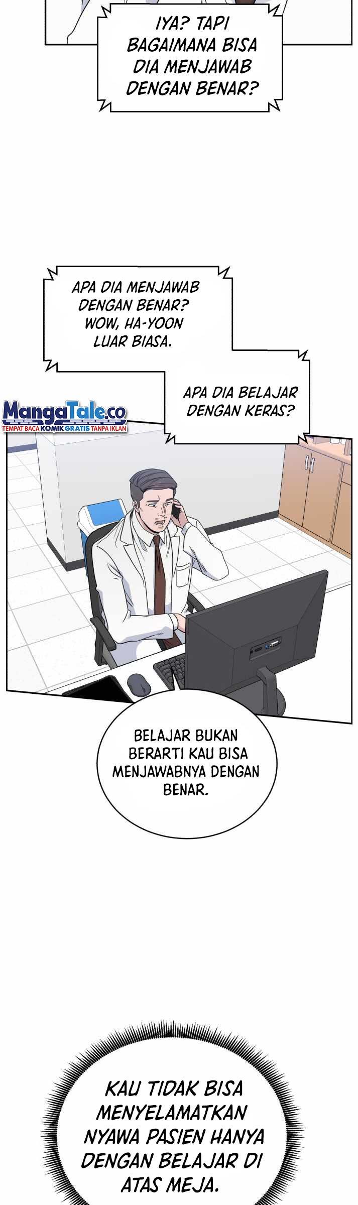 Panel 26