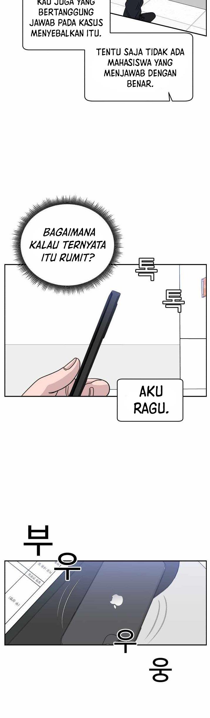 Panel 22