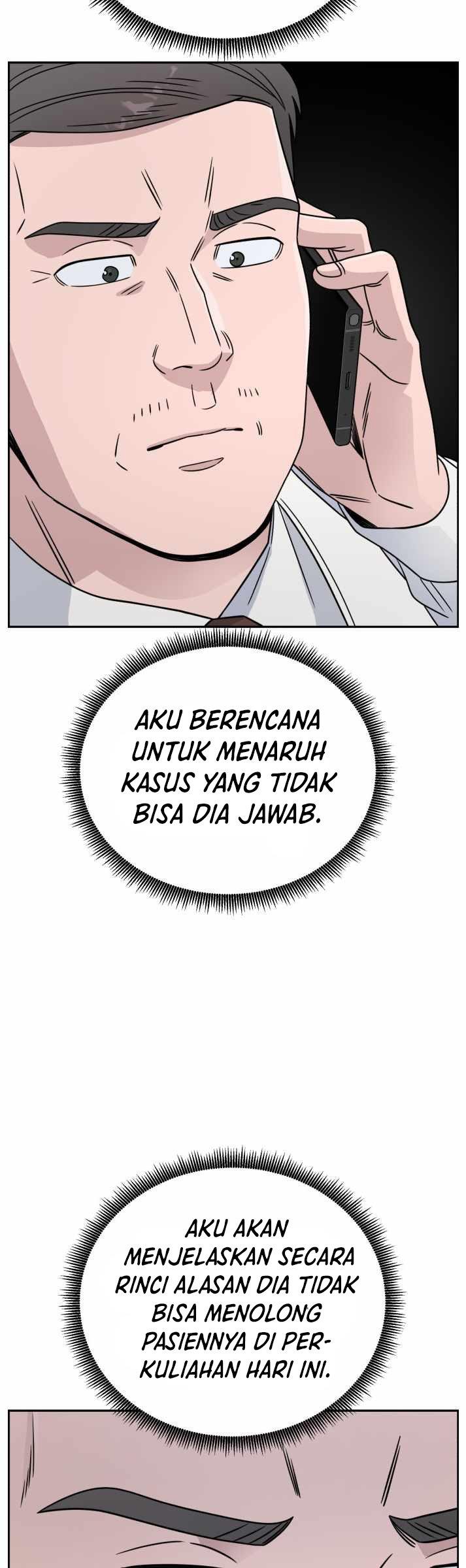 Panel 27