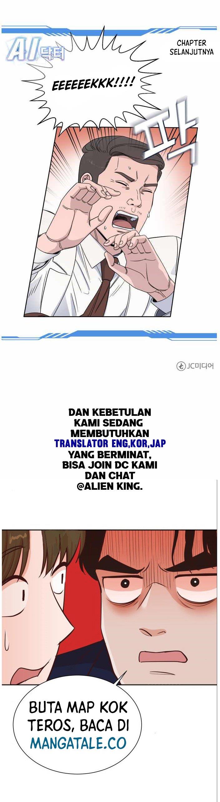 Panel 48