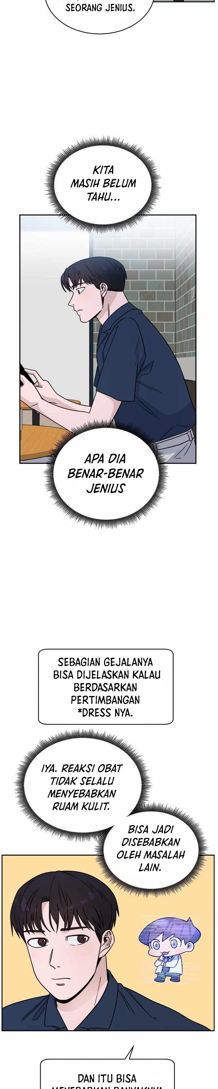 Panel 3