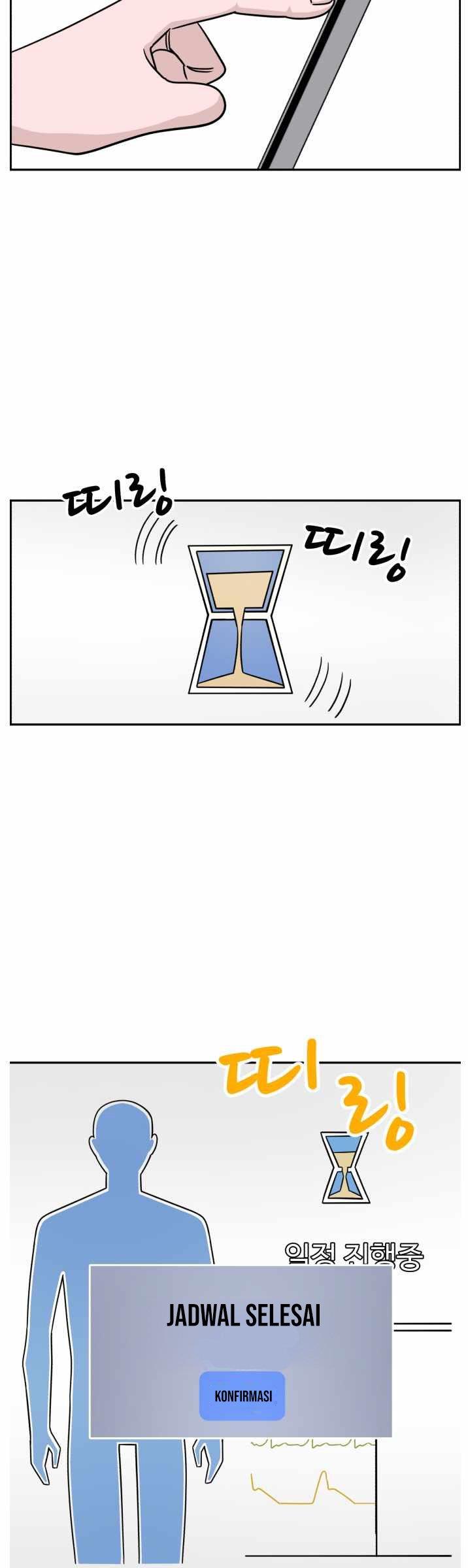 Panel 16
