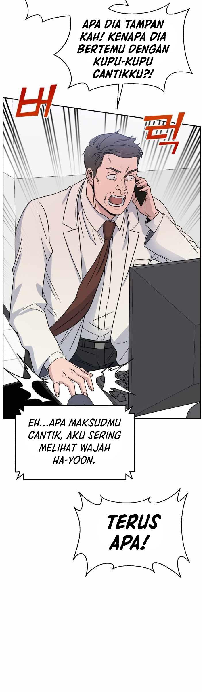 Panel 34