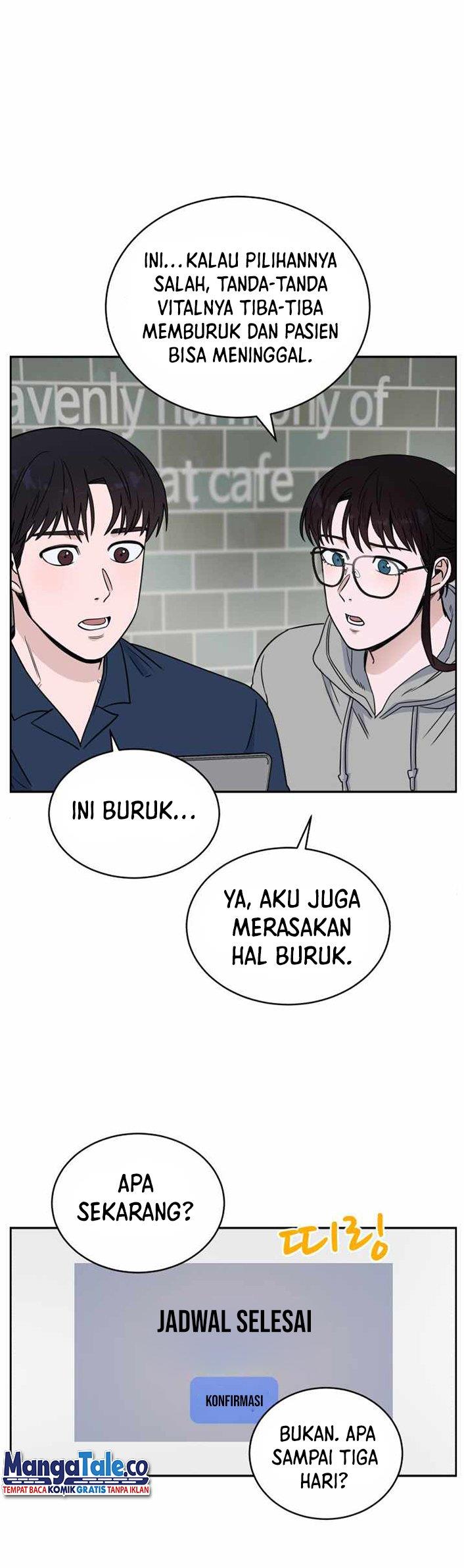 Panel 11