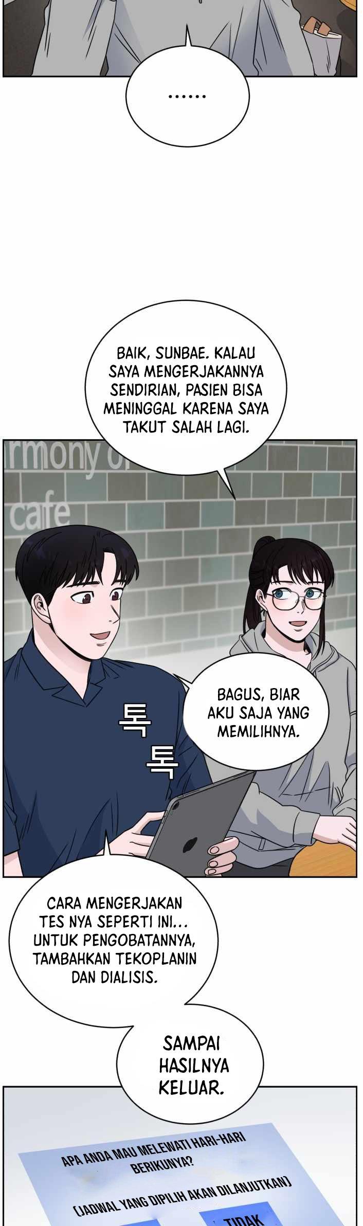 Panel 9