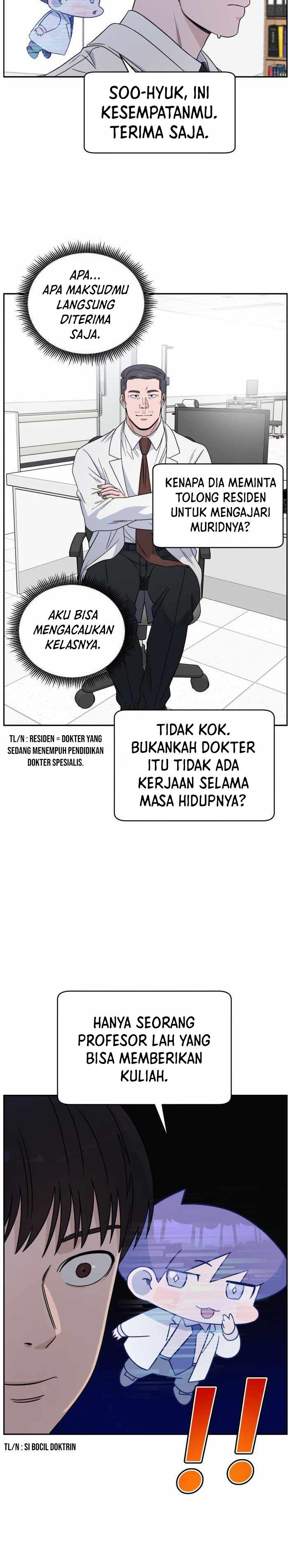 Panel 3