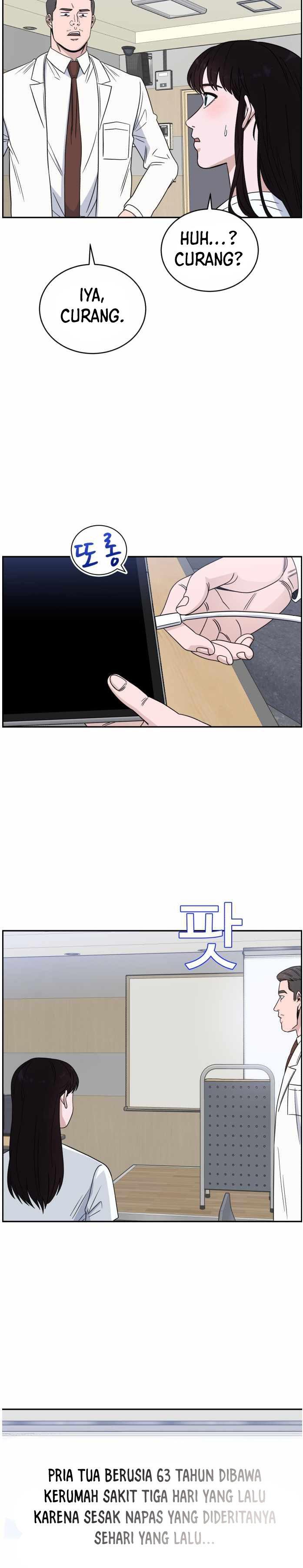 Panel 19