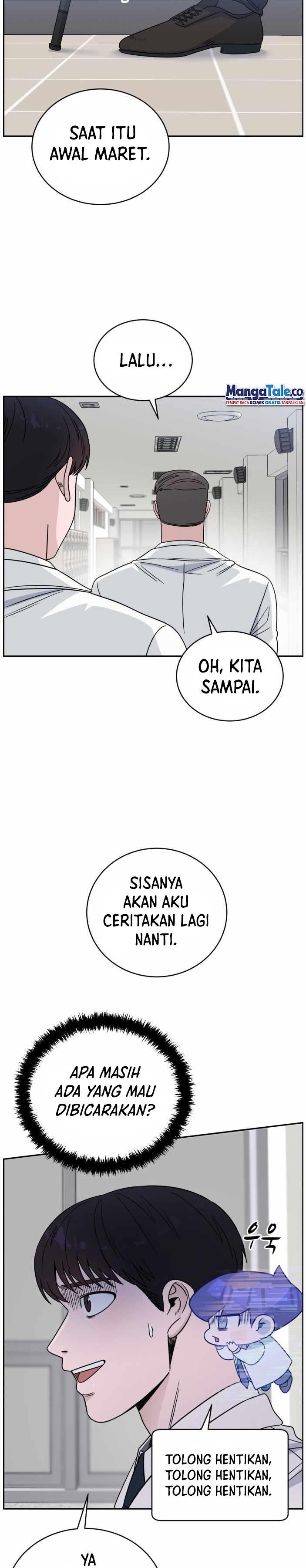 Panel 15