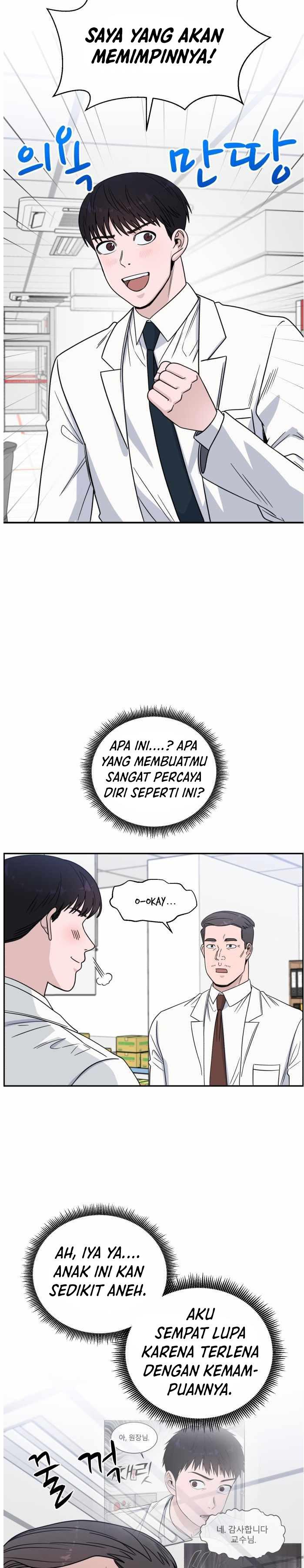 Panel 8