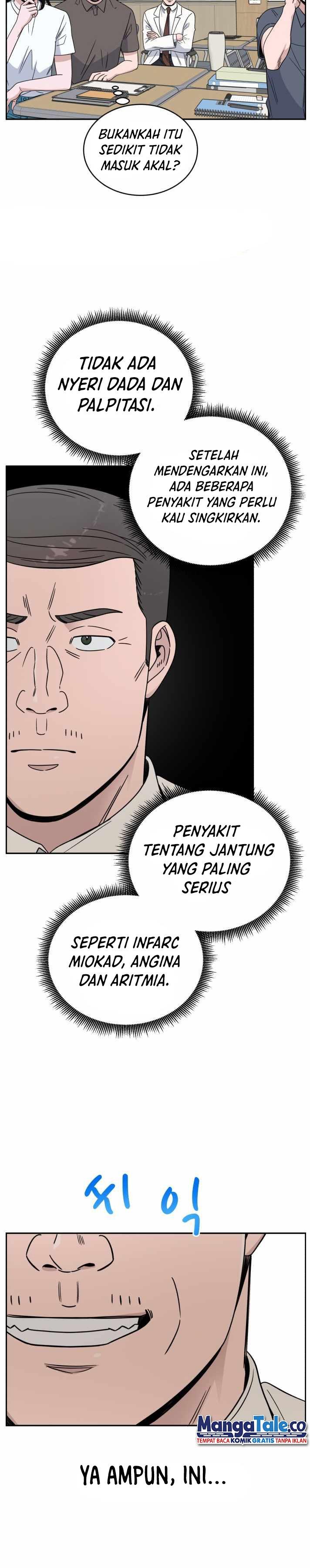 Panel 32