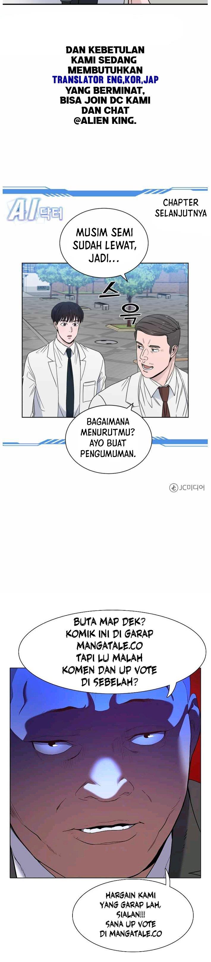 Panel 34