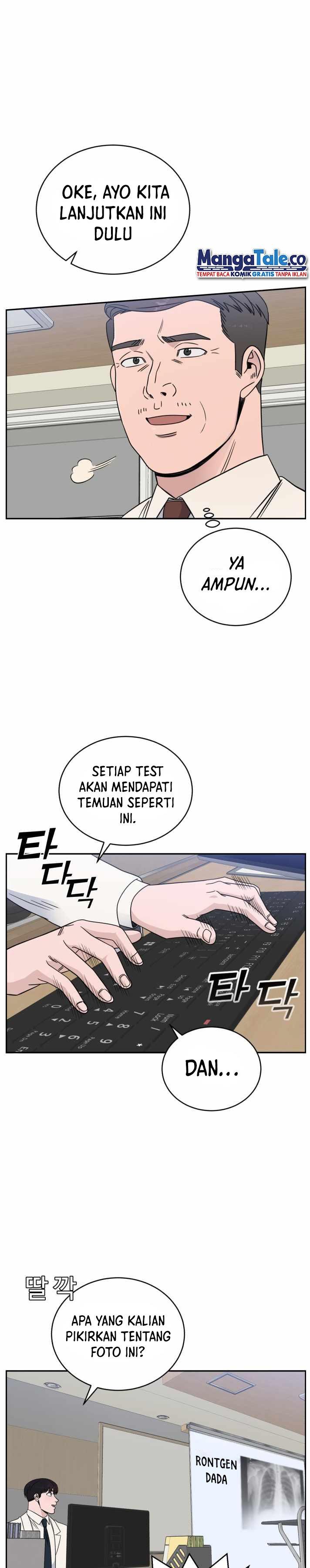 Panel 29