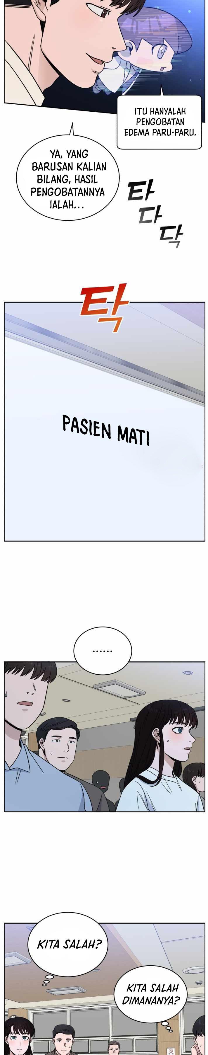 Panel 31