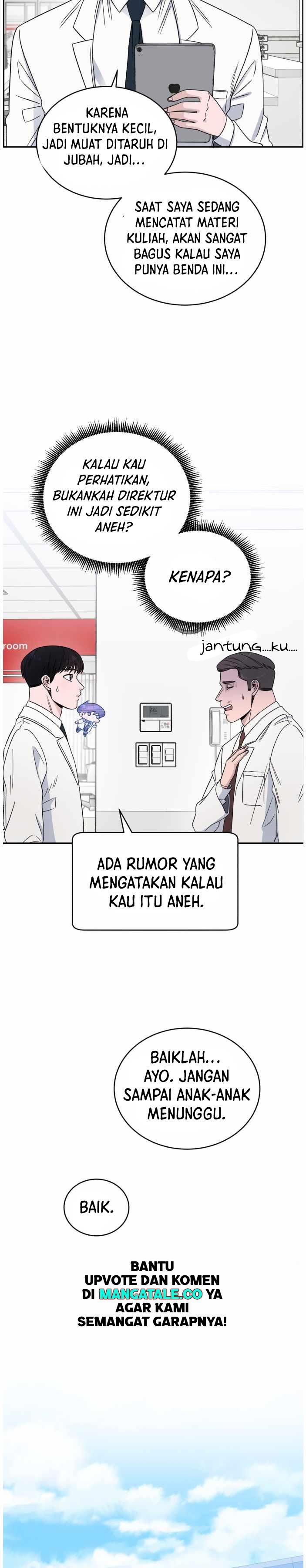 Panel 12