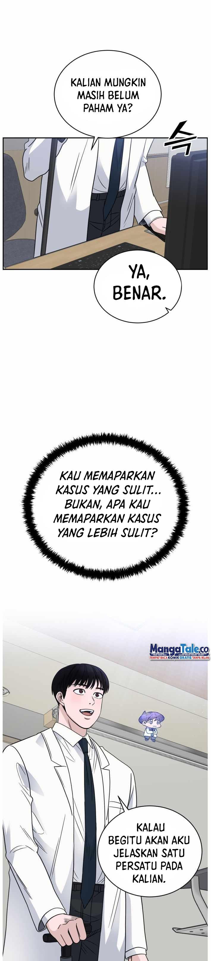 Panel 33
