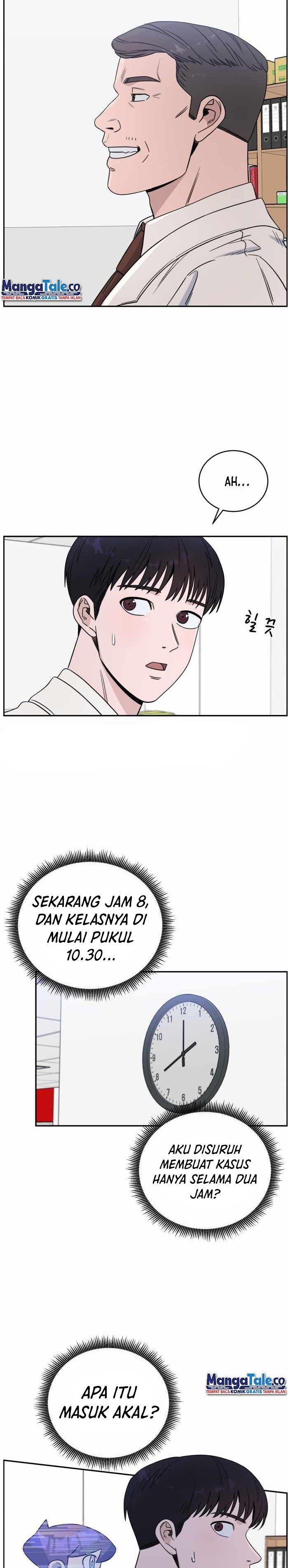 Panel 2
