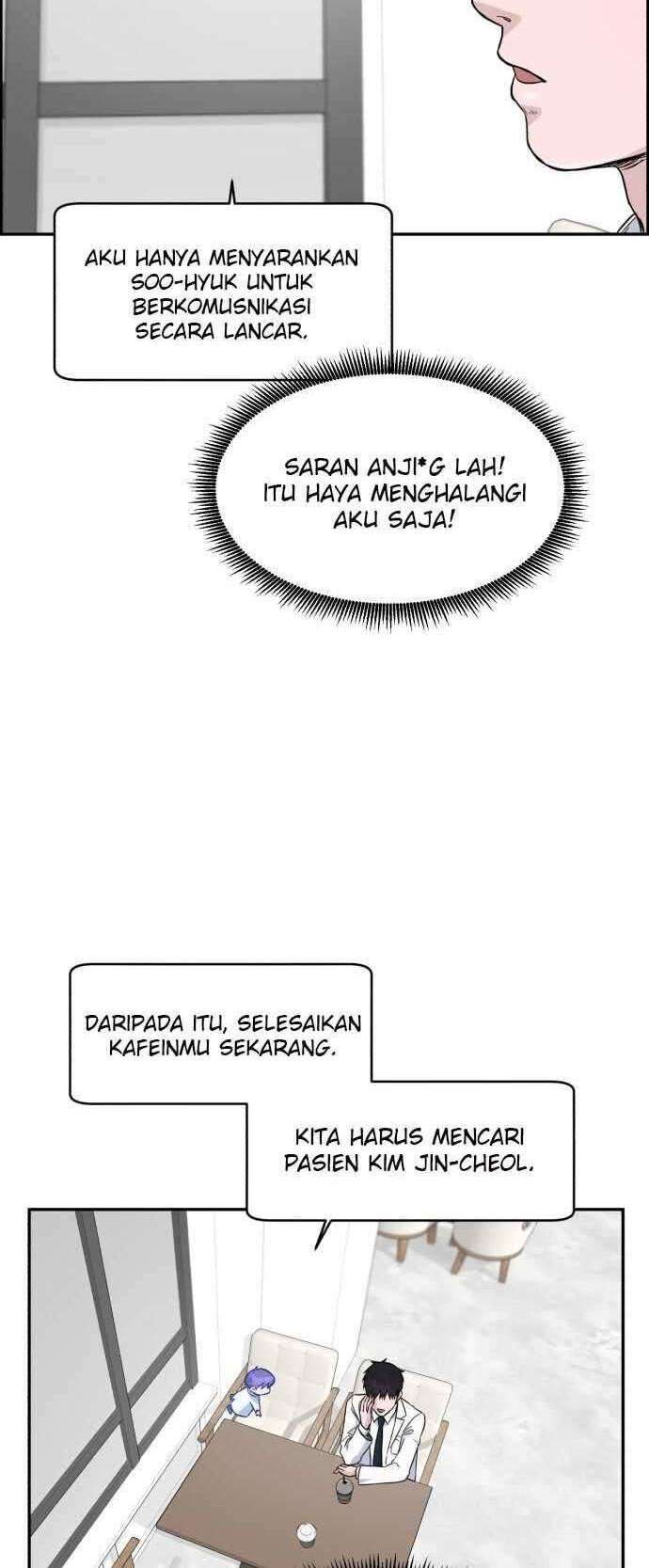 Panel 37