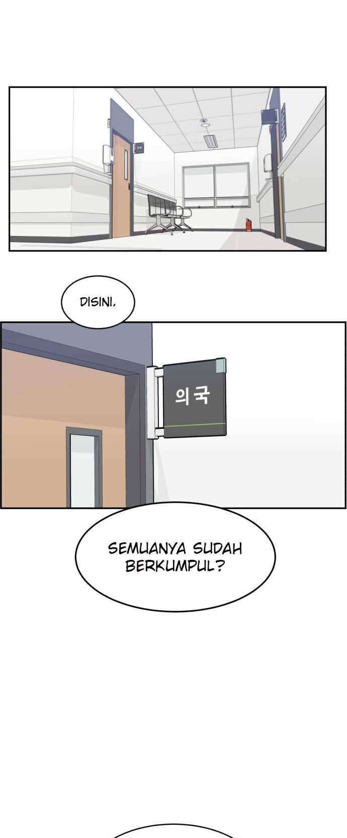 Panel 41