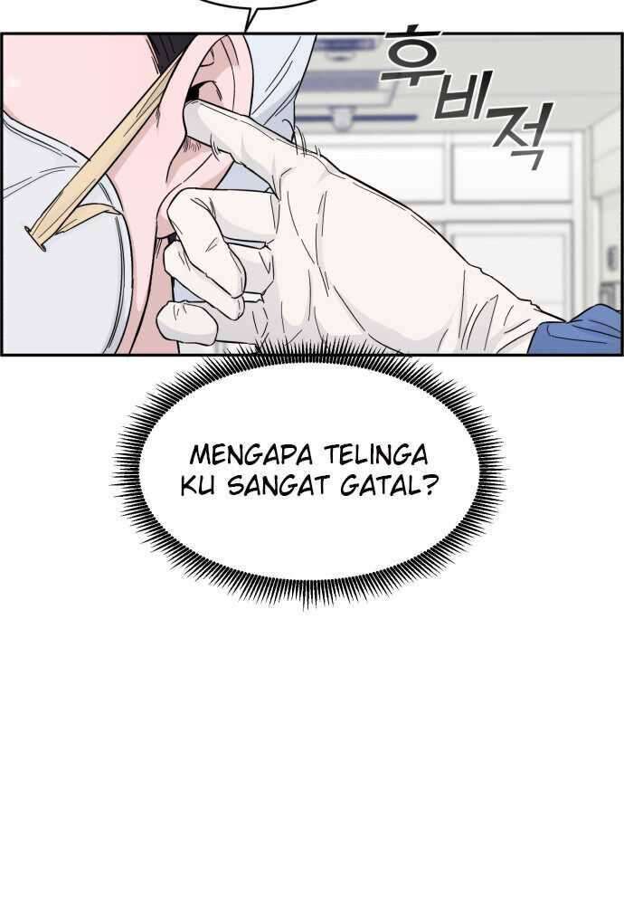 Panel 58