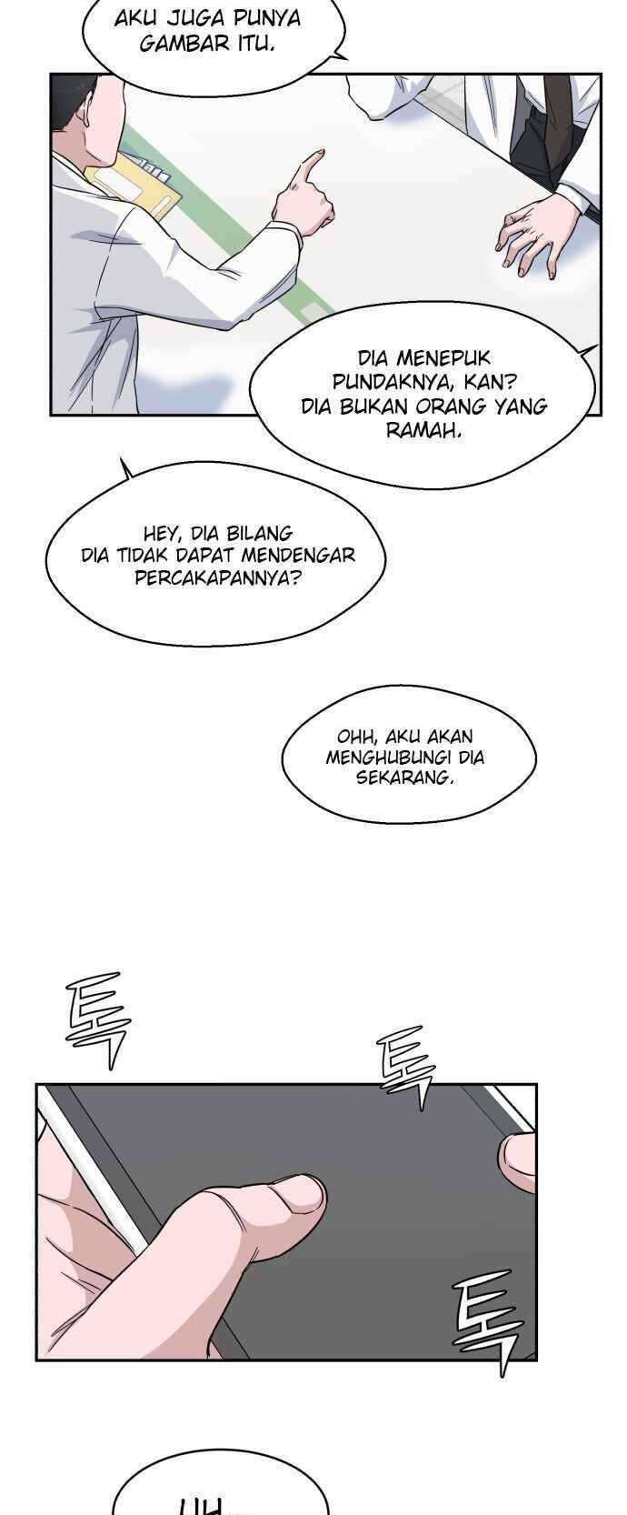 Panel 47