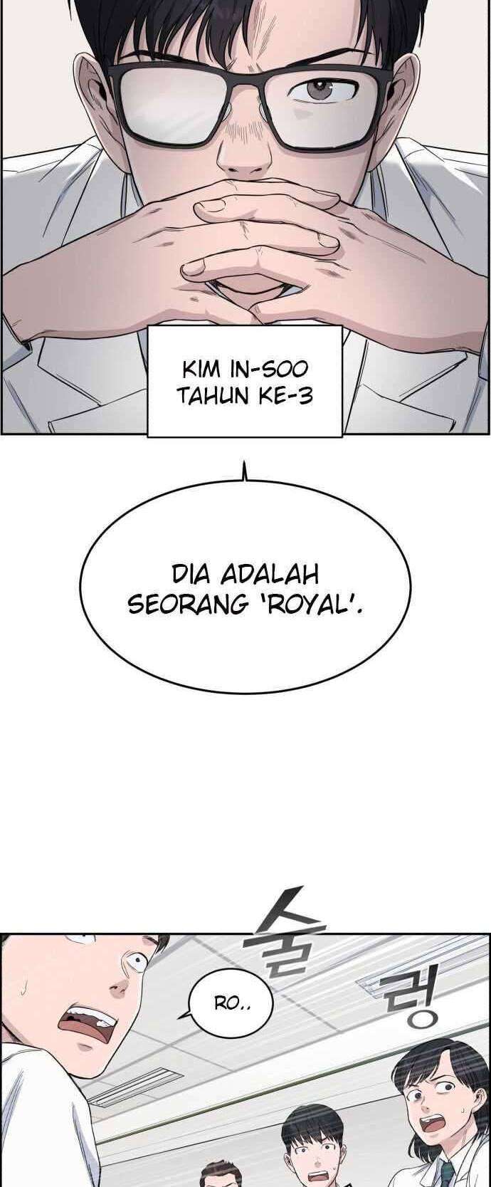 Panel 43