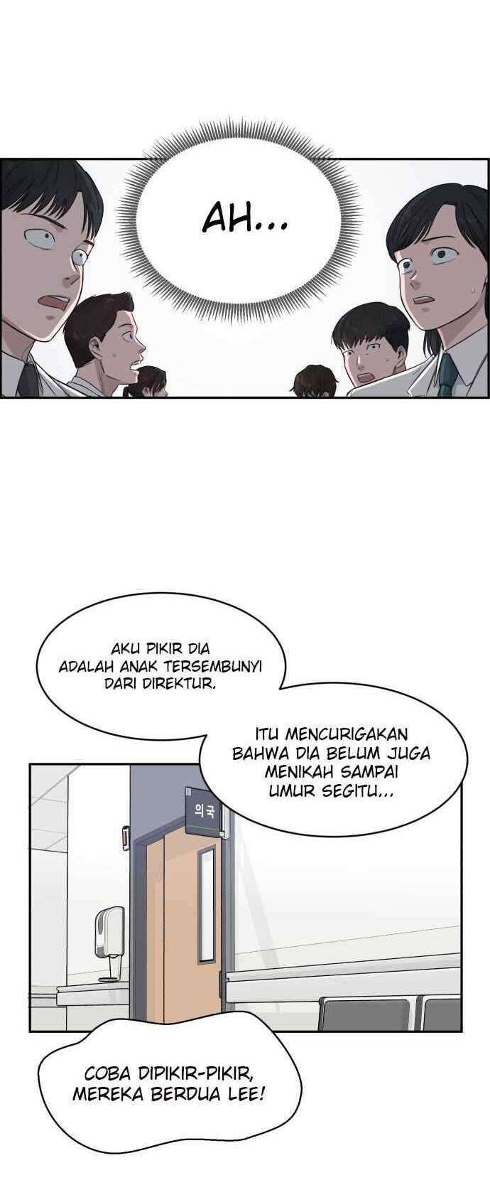 Panel 55