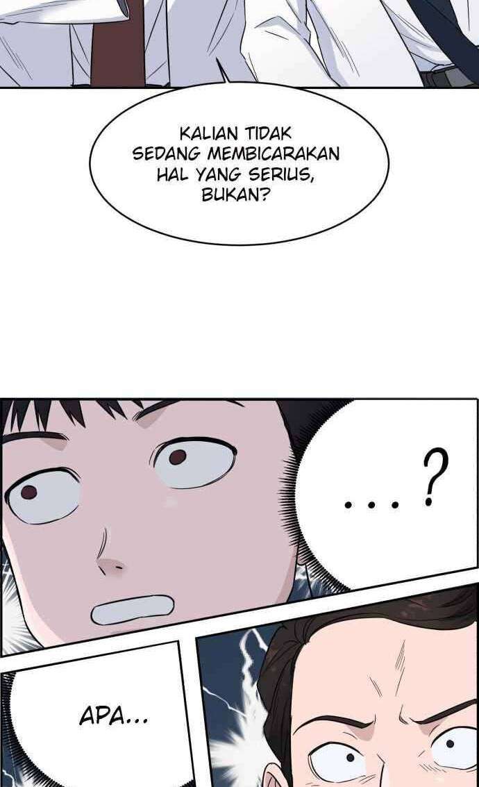 Panel 12
