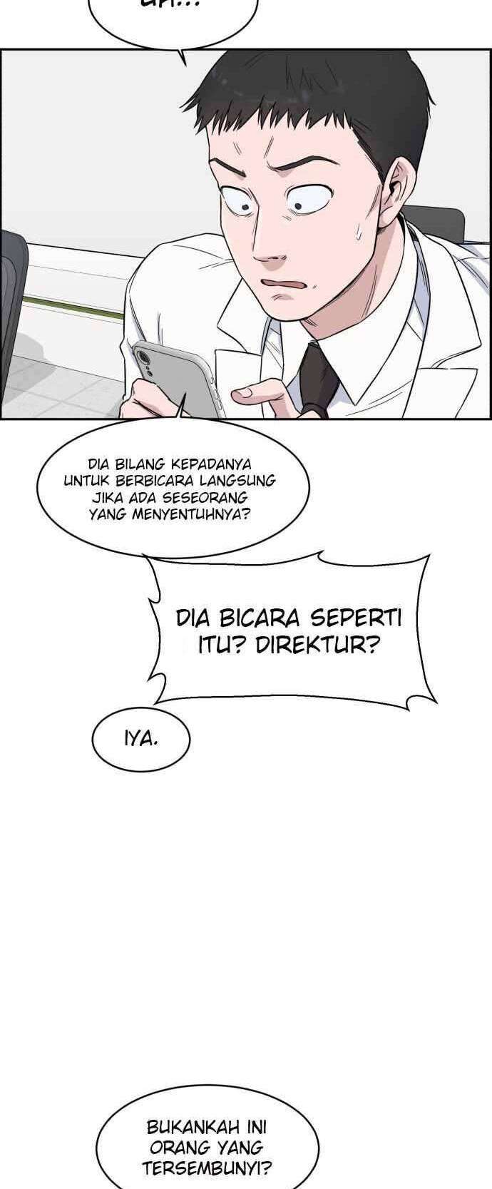 Panel 48