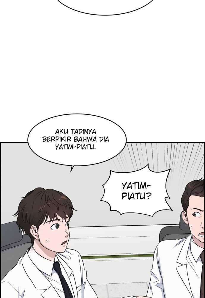 Panel 52
