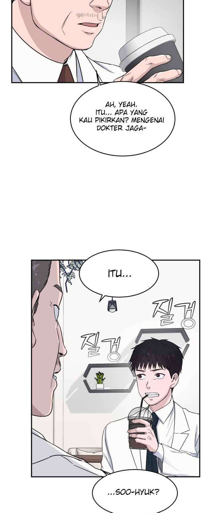 Panel 23