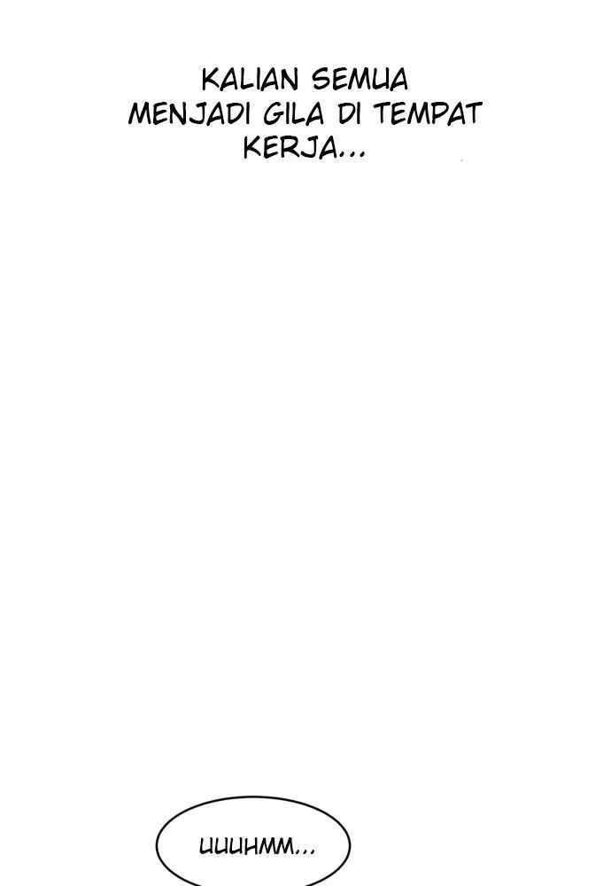 Panel 57