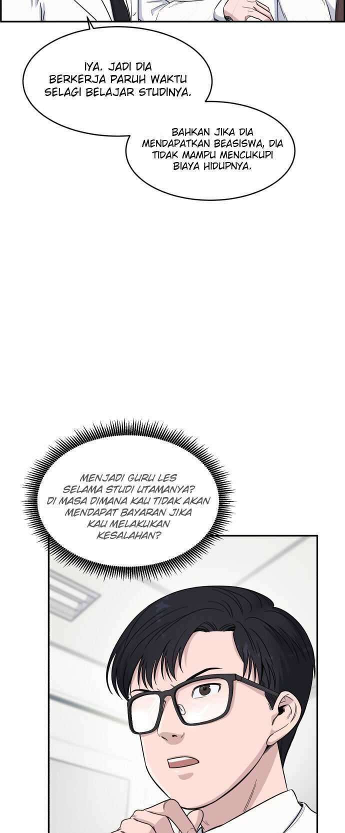 Panel 53