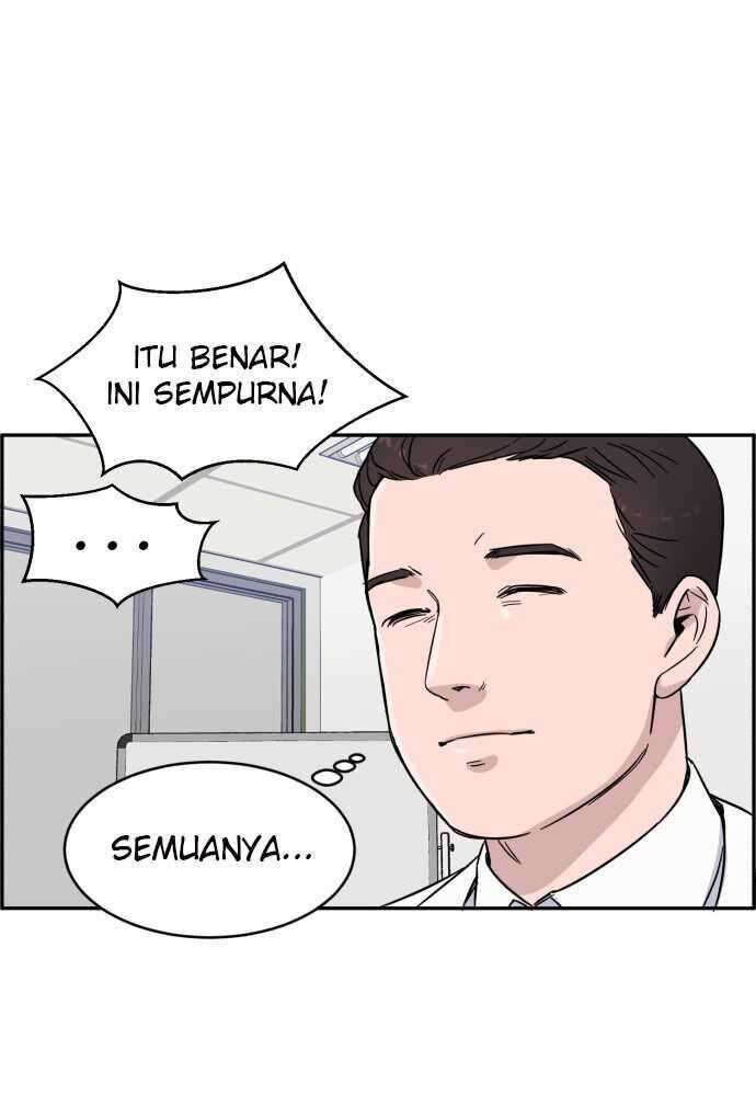 Panel 56