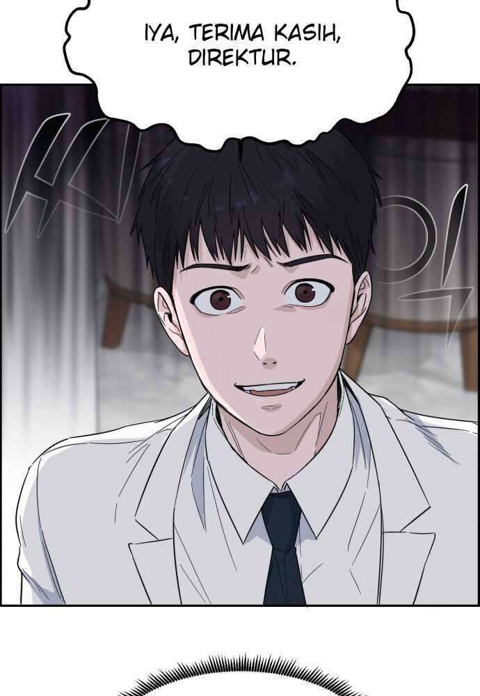 Panel 32