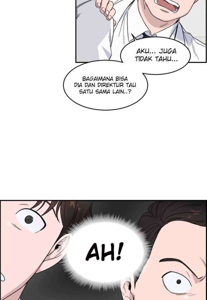 Panel 16