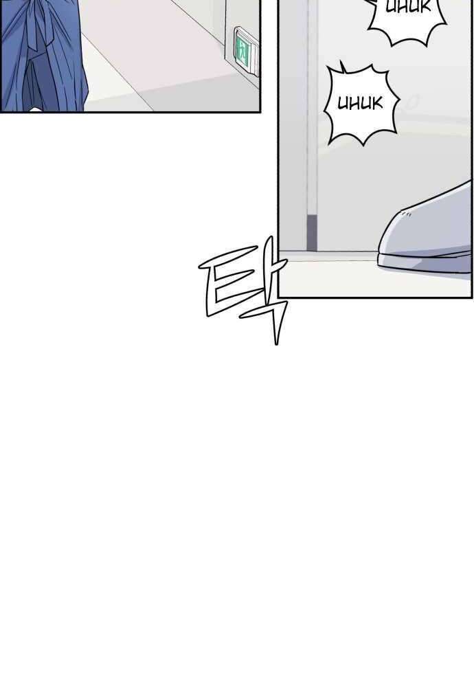 Panel 63