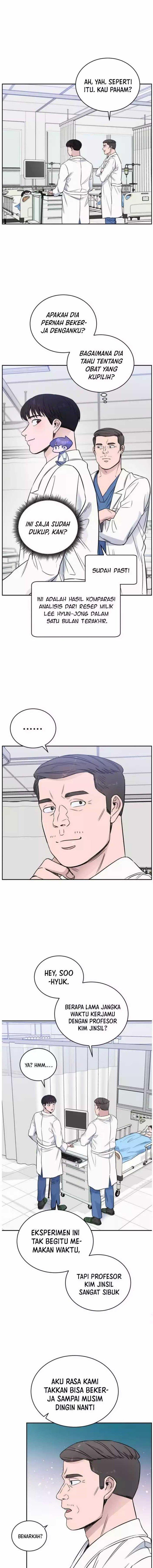 Panel 12