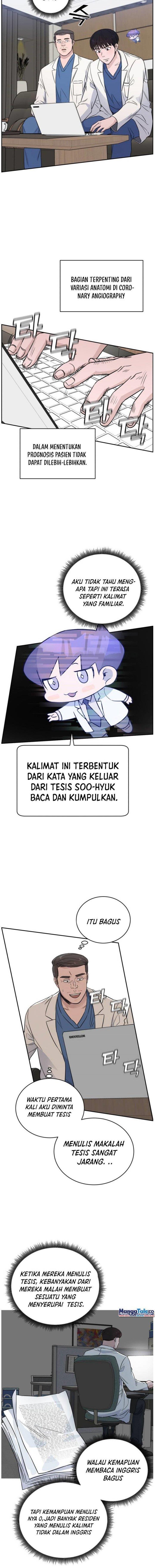 Panel 14