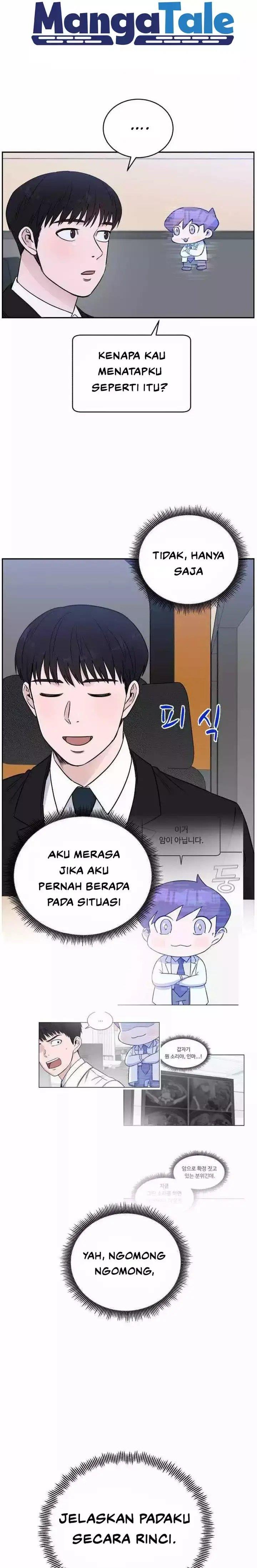 Panel 17