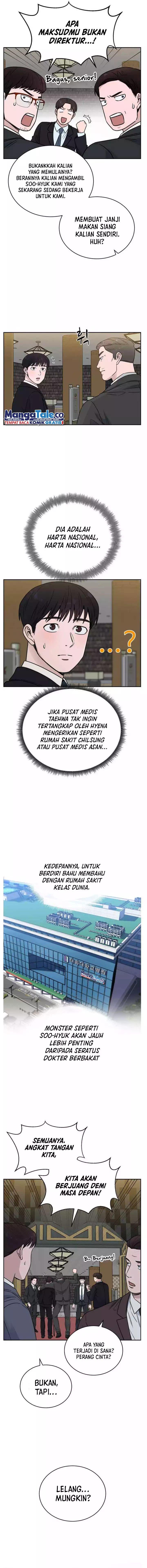 Panel 14