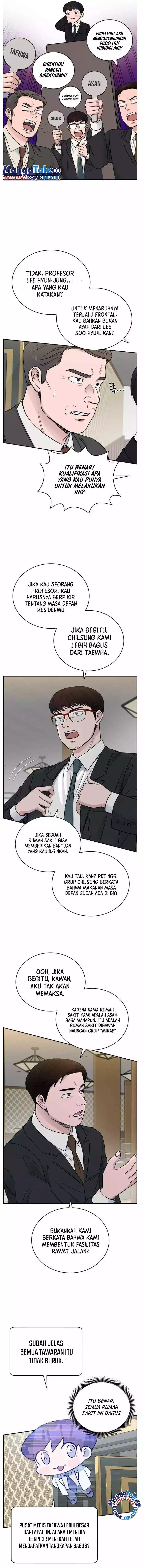 Panel 15